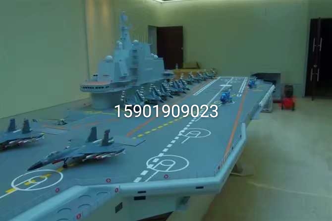 北京西城区船舶模型