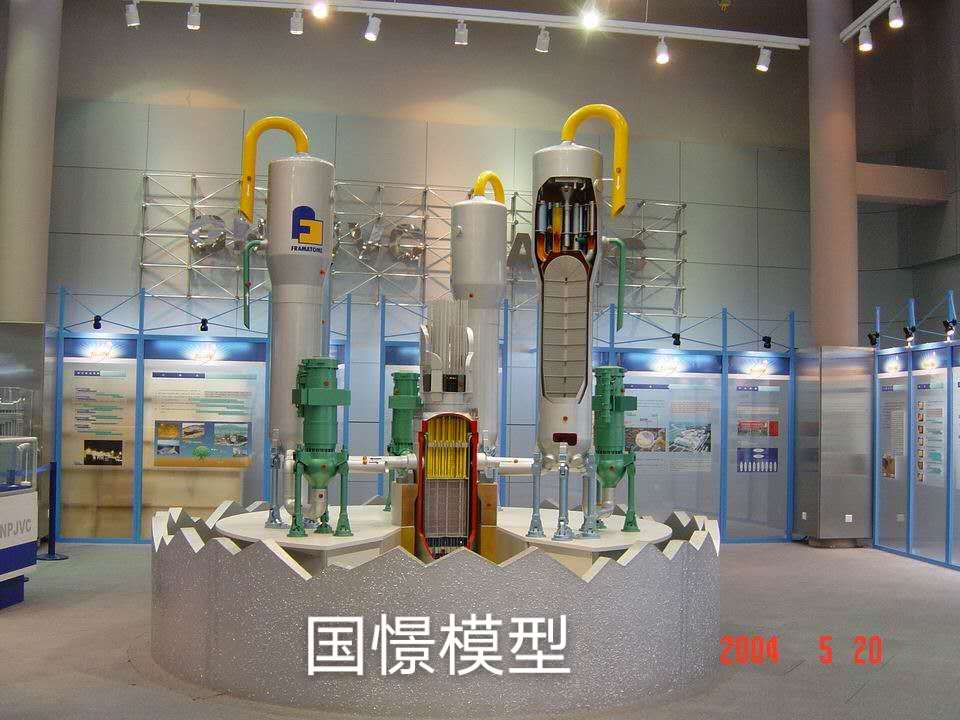 北京西城区工业模型